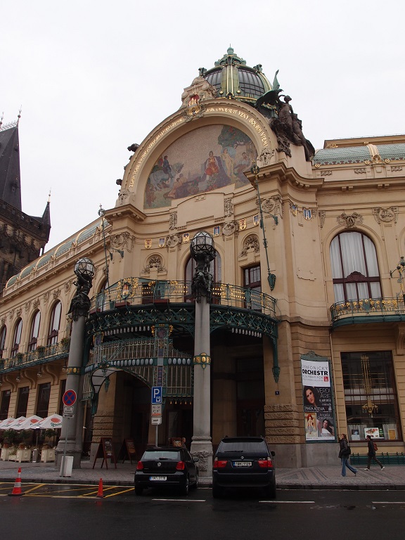 プラハ 市民会館とアルフォンス ミュシャ 世界は面白い たびごま旅行記
